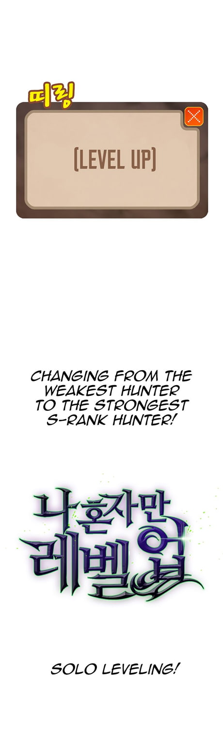 Page 8 Solo Leveling, Chapter 0