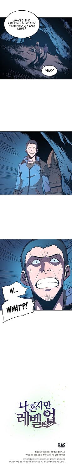 Page 17 Solo Leveling, Chapter 29