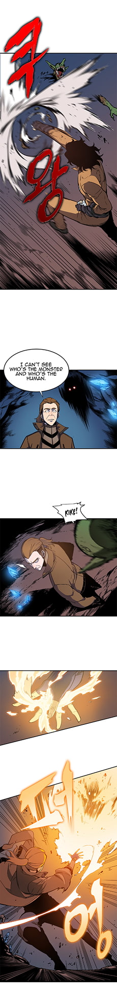 Page 5 Solo Leveling, Chapter 29